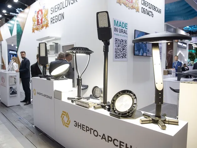 Энерго-Арсенал вновь представит Свердловскую область на выставке ИННОПРОМ