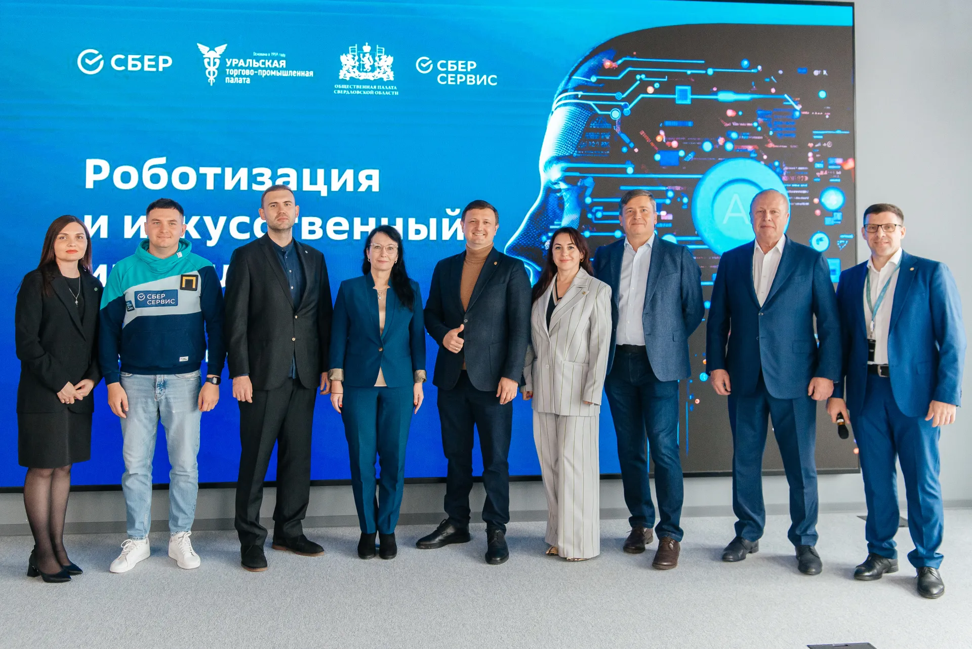 ISM_8981.jpg ISM_8981.jpg