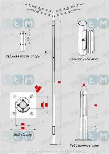 Опора НФГ-6,0-05-ц