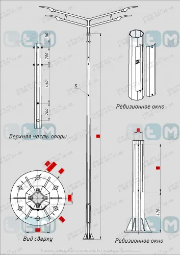 Опора ОГС 0,4-10